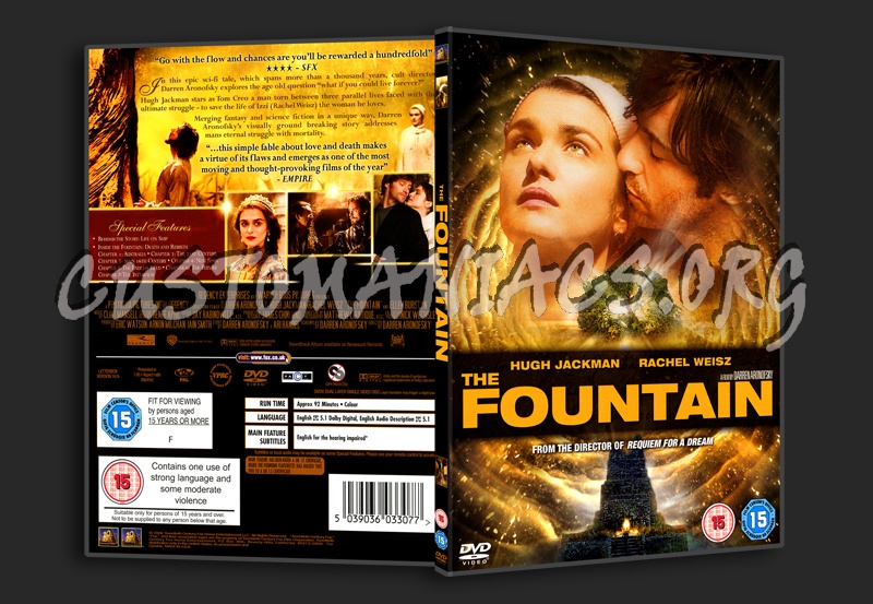 The Fountain 