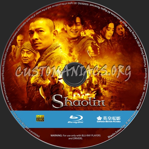 Shaolin blu-ray label