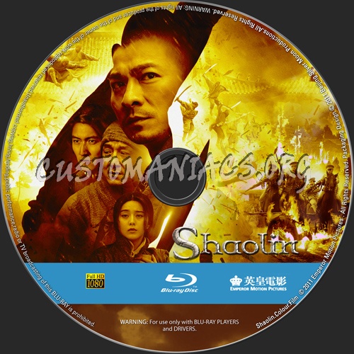 Shaolin blu-ray label