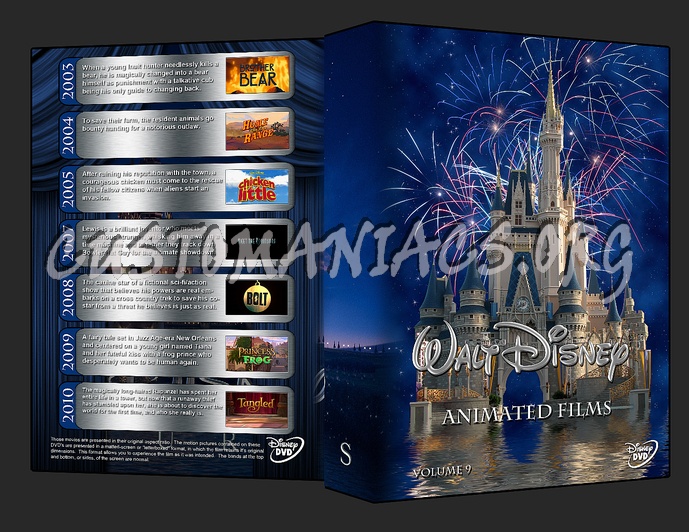  dvd cover
