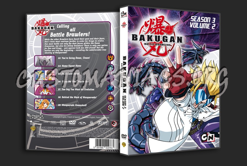 Bakugan Season 3 - Volume 2 dvd cover