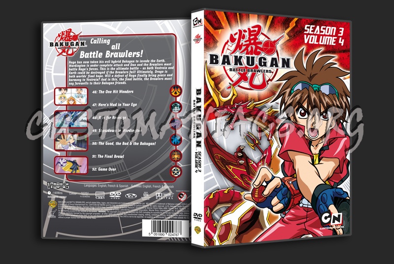 Bakugan Season 3 - Volume 4 dvd cover