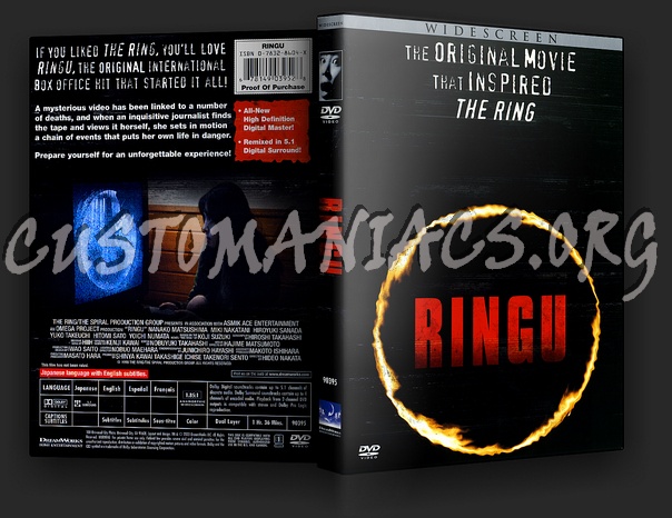 Ringu dvd cover