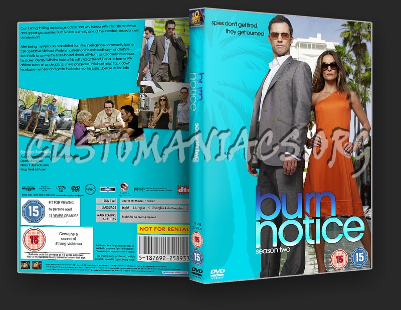  dvd cover