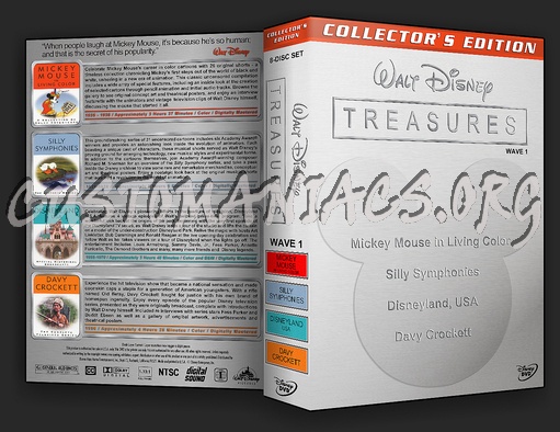 Walt Disney Treasures - Wave 1 dvd cover