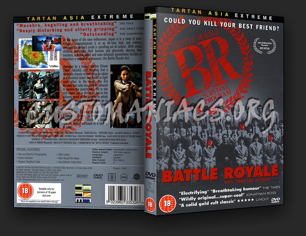 Battle Royale dvd cover