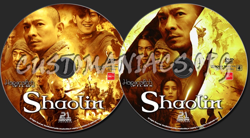 Shaolin dvd label