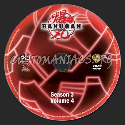 Bakugan Battle Brawers Season 3 Volume 4 dvd label
