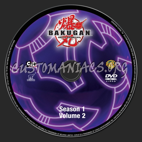 Bakugan Battle Brawlers Season 1 Volume 2 dvd label