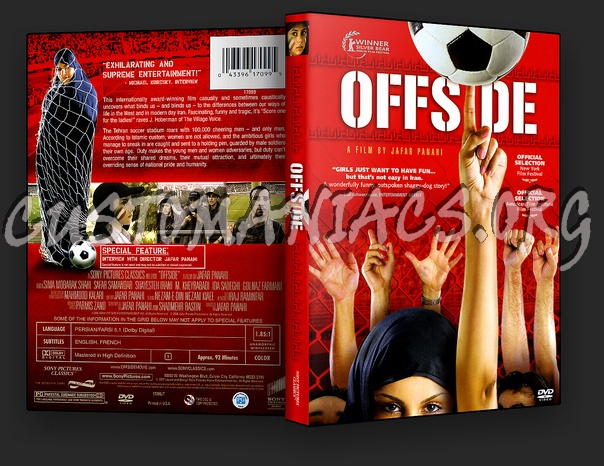 Offside dvd cover
