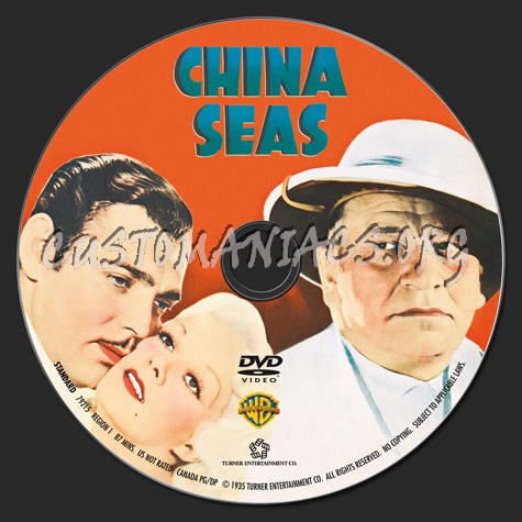 China Seas dvd label