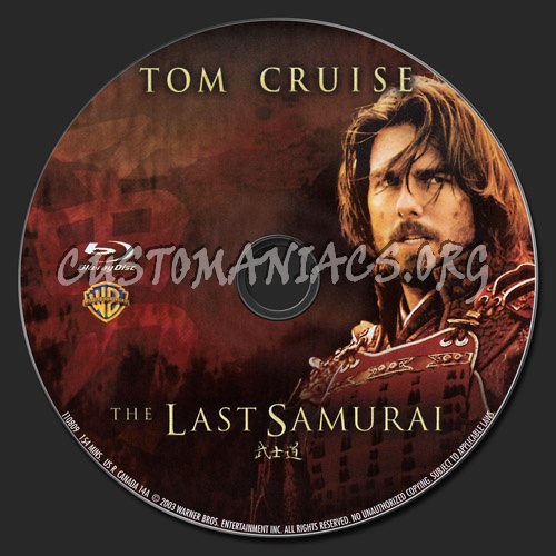 The Last Samurai blu-ray label