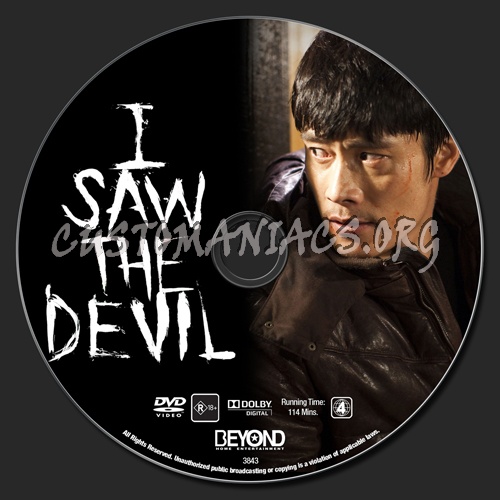 I Saw The Devil dvd label