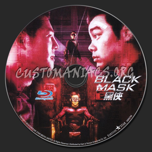 Black Mask blu-ray label