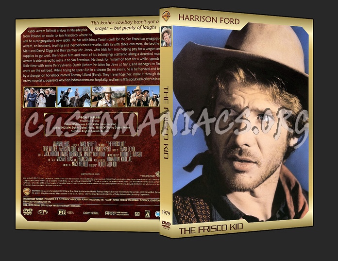 Harrison Ford Collection dvd cover