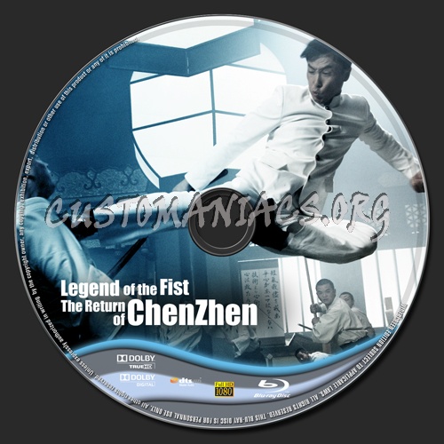 Legend of the Fist: The Return of Chen Zhen blu-ray label