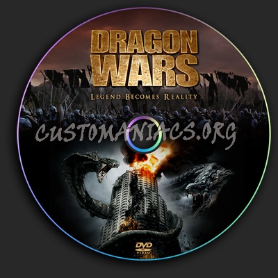 D-War dvd label