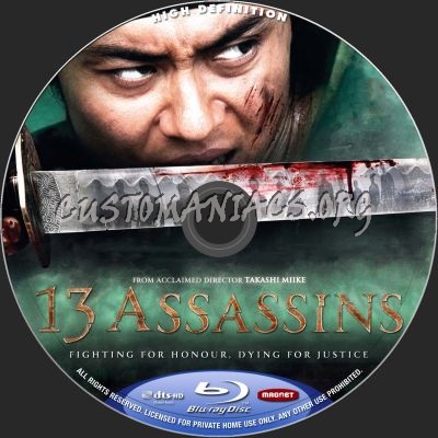 13 Assassins blu-ray label