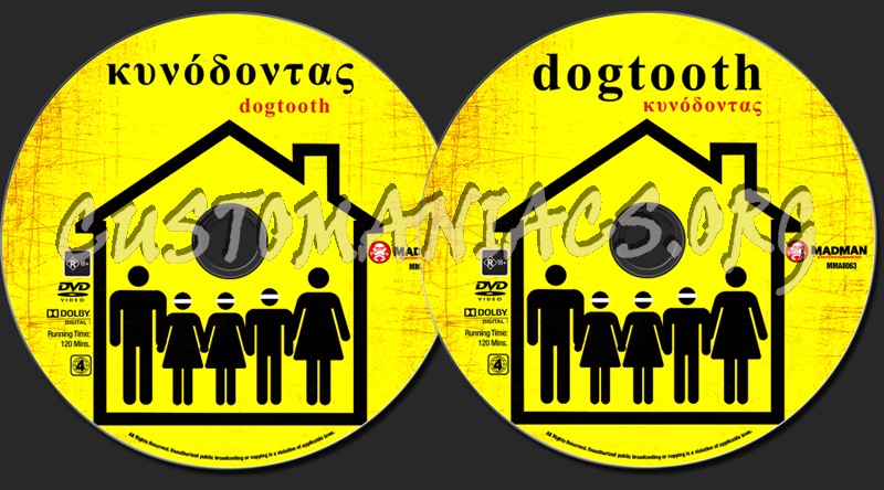 Dogtooth dvd label