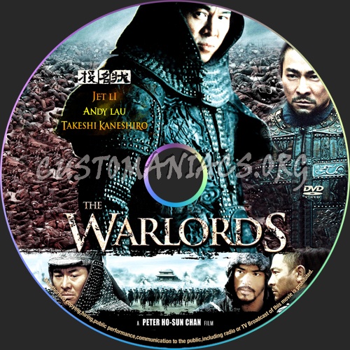 The Warlords dvd label