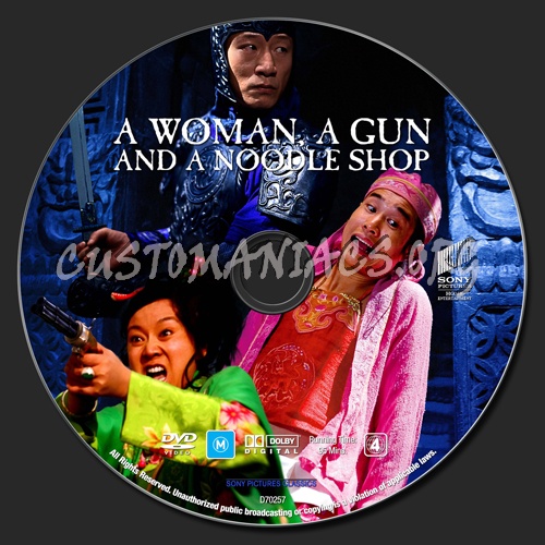 A Woman, A Gun And A Noodle Shop dvd label