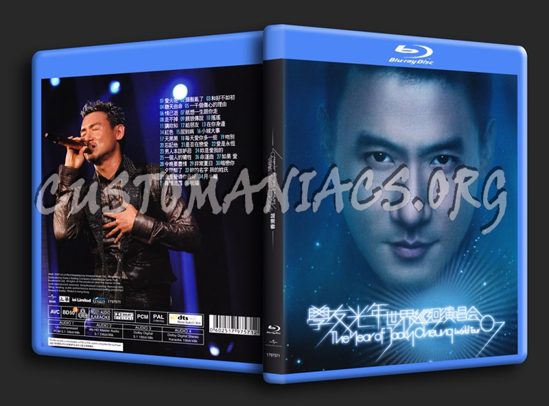 The Year of Jacky Cheung - World Tour 07 blu-ray cover