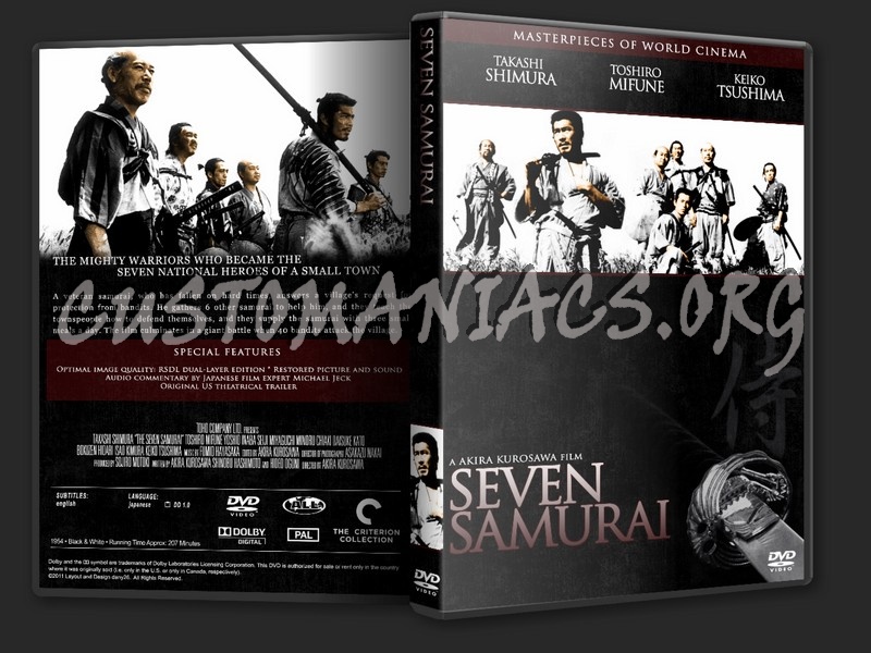 Seven Samurai dvd cover