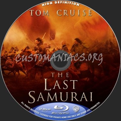 The Last Samurai blu-ray label