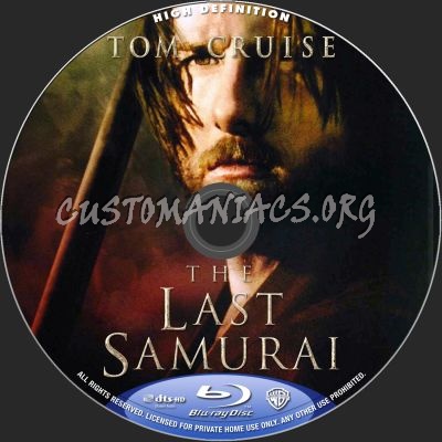 The Last Samurai blu-ray label