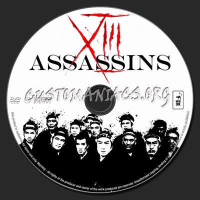 13 Assassins (1963) dvd label