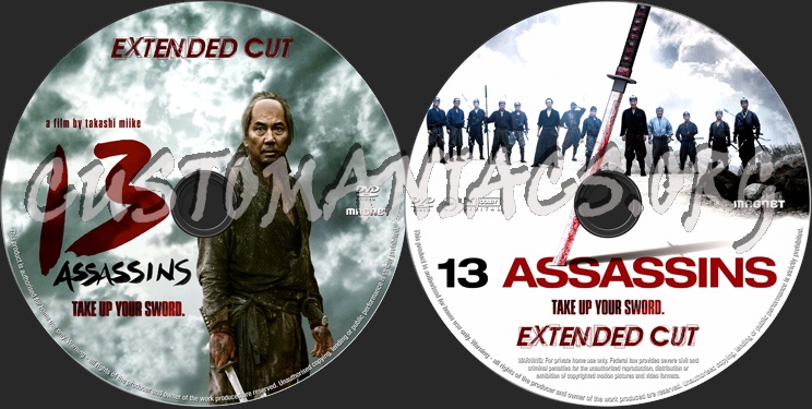 13 Assassins Extended Cut dvd label