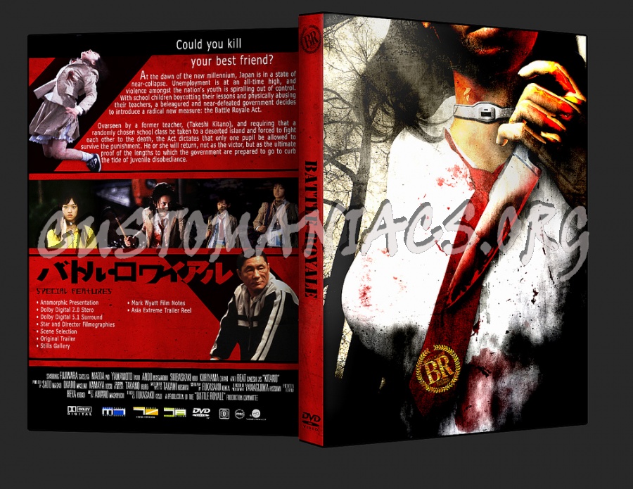 Battle Royale dvd cover