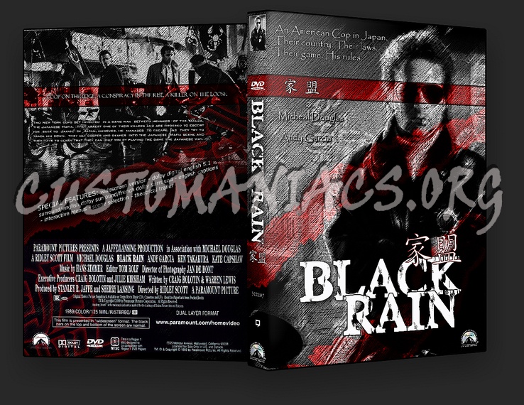 Black Rain dvd cover