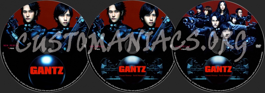 Gantz Part I dvd label