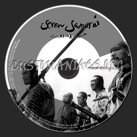 002 - Seven Samurai dvd label