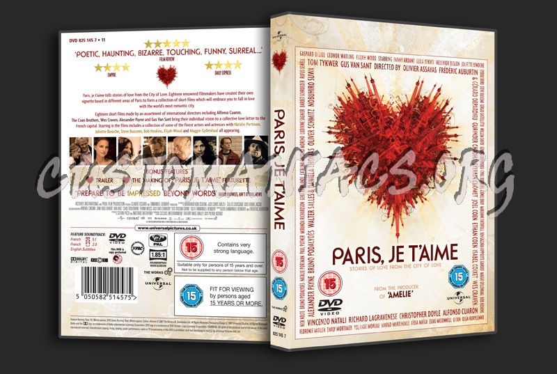 Paris, Je t'aime dvd cover