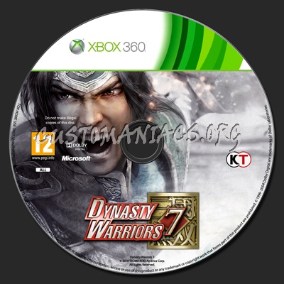 Dynasty Warriors 7 dvd label