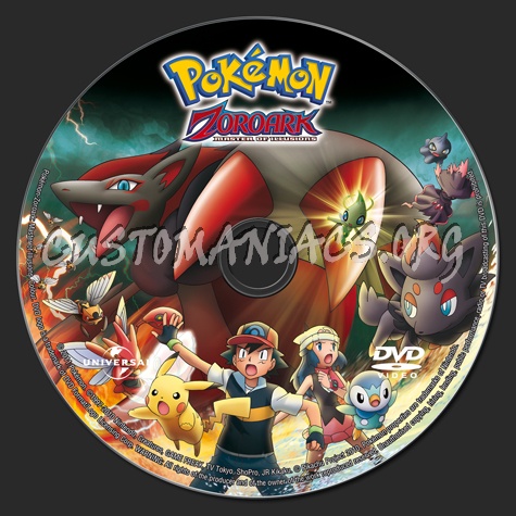 Pokemon Zoroark Master of Illusions dvd label