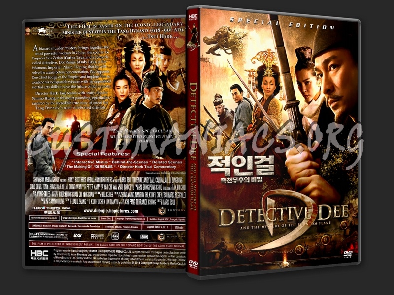 Detective Dee and the Mystery of the Phantom Flame dvd cover