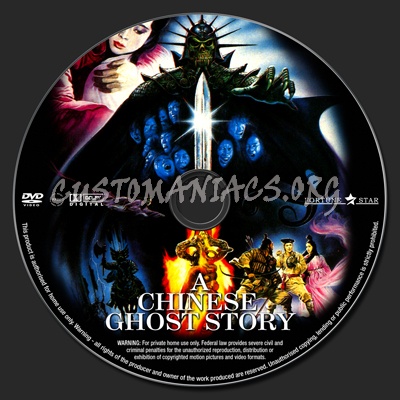 A Chinese Ghost Story dvd label