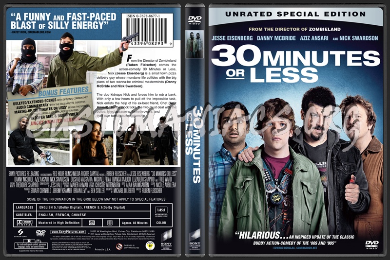 30 Minutes or Less dvd cover
