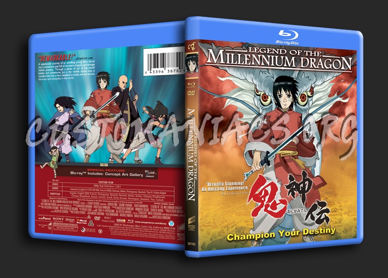 Legend of the Millennium Dragon blu-ray cover