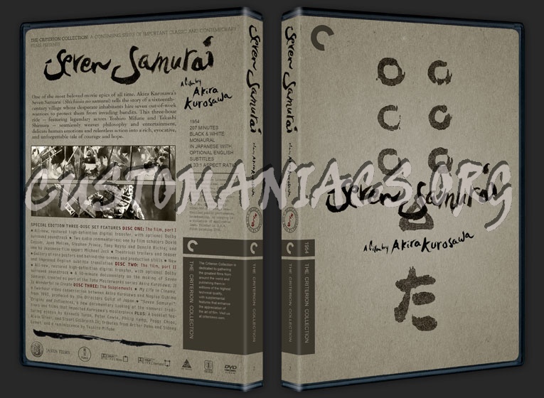 002 - Seven Samurai dvd cover
