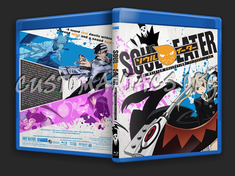 Soul Eater The Meister Collection blu-ray cover