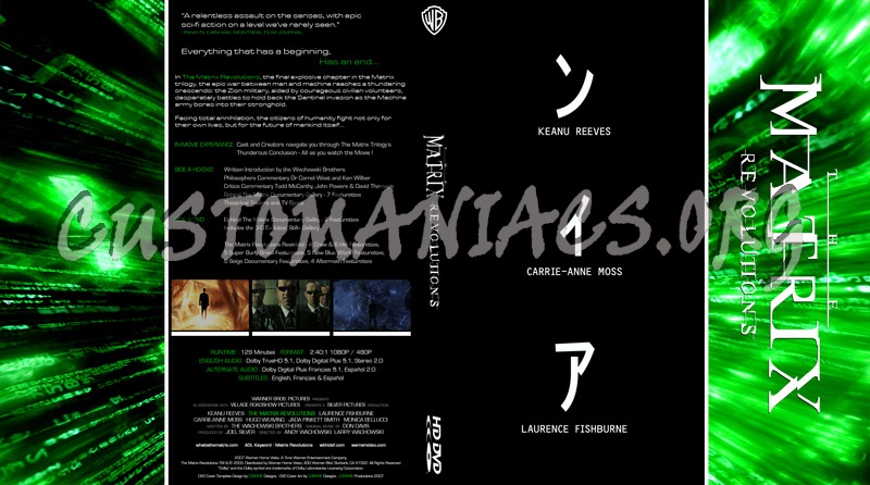  dvd cover