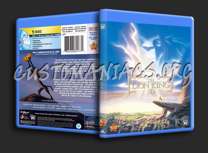 The Lion King 3D blu-ray cover