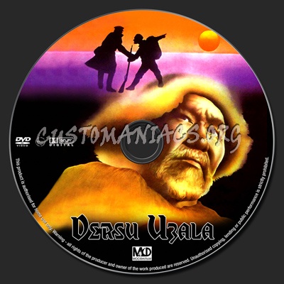 Dersu Uzala dvd label