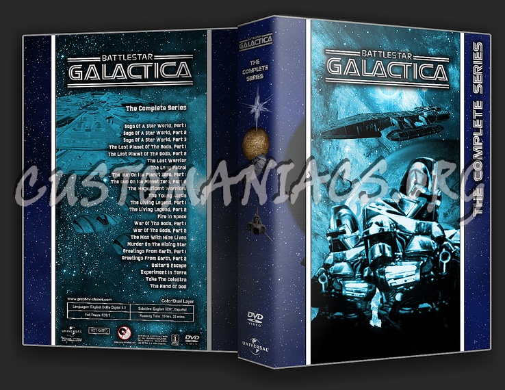 dvd cover