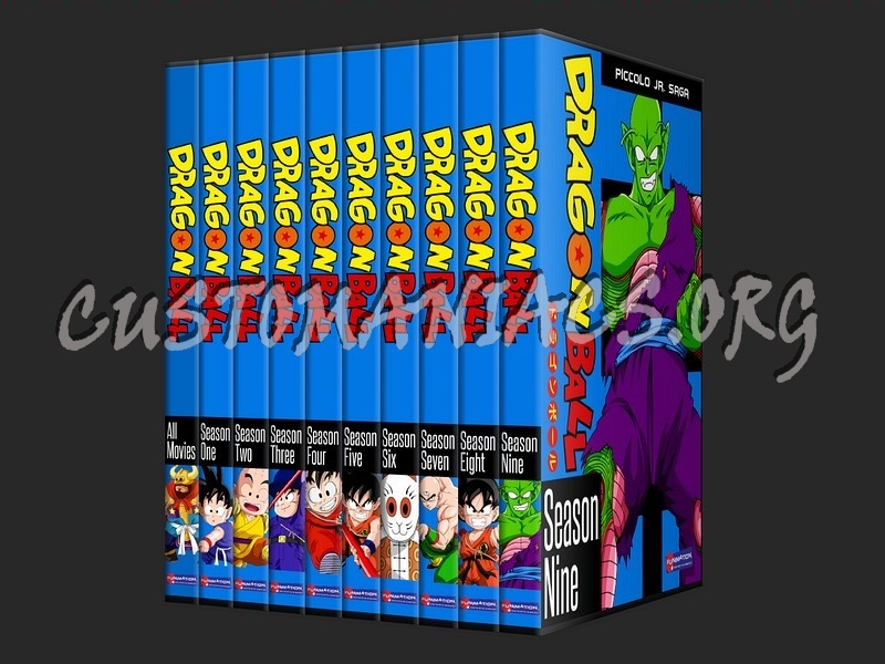Dragon Ball - Complete Collection dvd cover