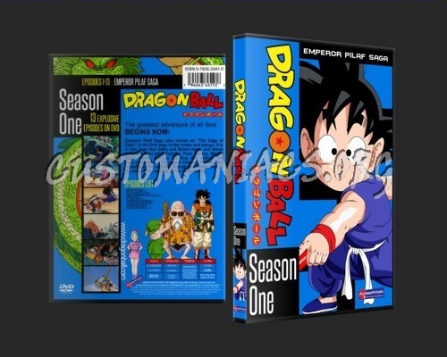 Dragon Ball - Complete Collection dvd cover